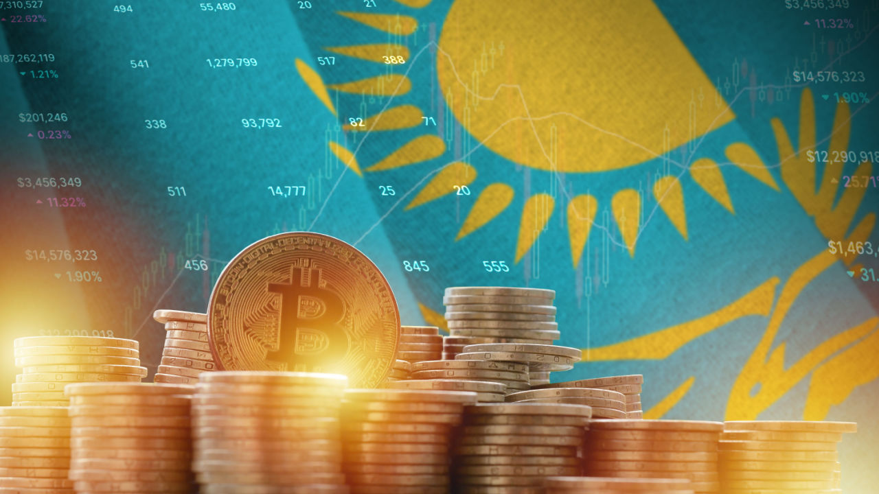 Kasachstan startet Konsultation zu Vorschlägen zur Verbesserung des Kryptohandels – Regulierung